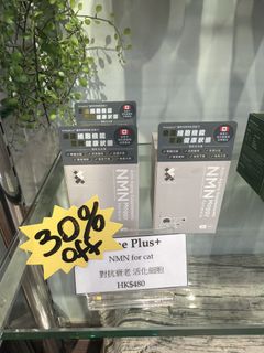 （分類：）位於 。 由 petpacker 提交（商品編號 1468393287，圖片 1）。簡介： 。