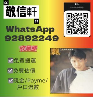 （分類：）位於 。 由 movielol 提交（商品編號 1468434849，圖片 1）。簡介： 。