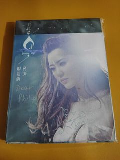 （分類：）位於 。 由 cdrooms 提交（商品編號 1468456042，圖片 1）。簡介： 。