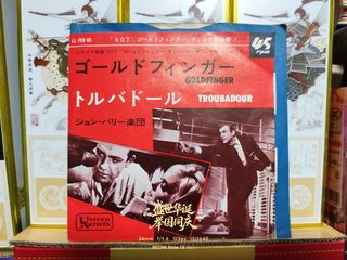 （分類：）位於 。 由 scott2899 提交（商品編號 1468439047，圖片 1）。簡介： 。