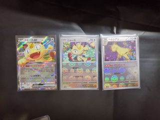 （分類：）位於 。 由 would_like90 提交（商品編號 1468423325，圖片 1）。簡介： 。