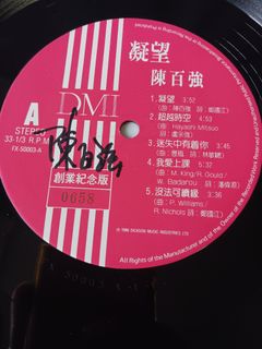 （分類：）位於 。 由 timclassic 提交（商品編號 1468295767，圖片 1）。簡介： 。