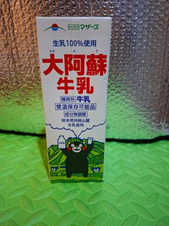 （分類：）位於 。 由 janethoho44 提交（商品編號 1468431633，圖片 1）。簡介： 。