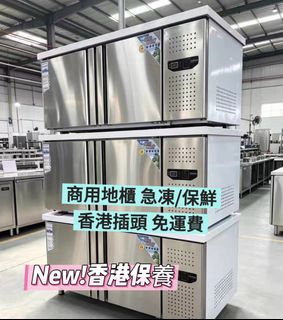 （分類：）位於 。 由 honghuihk 提交（商品編號 1468360585，圖片 1）。簡介： 。