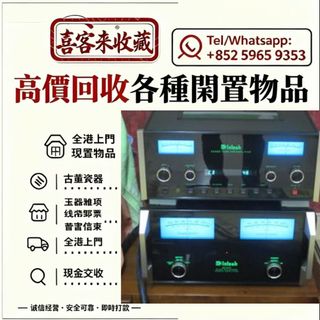 （分類：）位於 。 由 lili886 提交（商品編號 1468307577，圖片 1）。簡介： 。