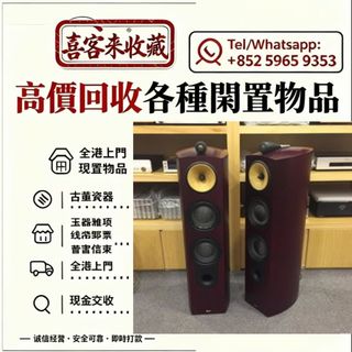 （分類：）位於 。 由 lili886 提交（商品編號 1468307617，圖片 1）。簡介： 。