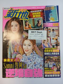 （分類：）位於 。 由 ptrade1 提交（商品編號 1468295328，圖片 1）。簡介： 。