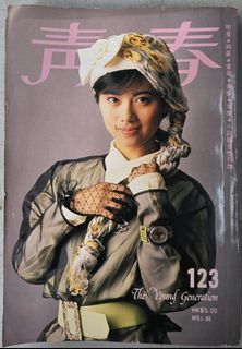 （分類：）位於 。 由 outstand_888 提交（商品編號 1468343321，圖片 1）。簡介： 。