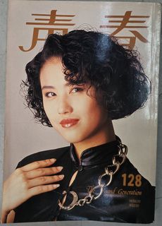 （分類：）位於 。 由 outstand_888 提交（商品編號 1468359921，圖片 1）。簡介： 。