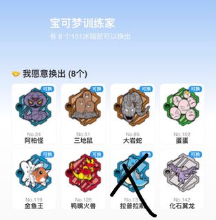 （分類：）位於 。 由 ntstore1 提交（商品編號 1465981998，圖片 1）。簡介： 。