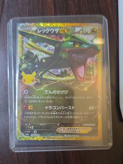 （分類：）位於 。 由 seadoc_el 提交（商品編號 1468393131，圖片 1）。簡介： 。