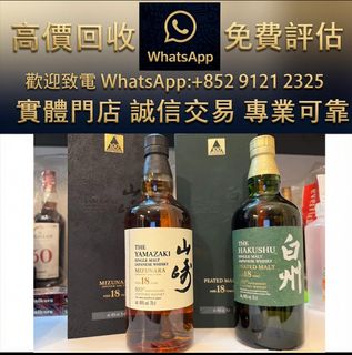 （分類：）位於 。 由 ws_91212325 提交（商品編號 1468310671，圖片 1）。簡介： 。