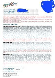 （分類：）位於 。 由 jotiyip20646939 提交（商品編號 1468317059，圖片 1）。簡介： 。