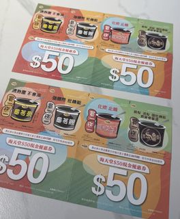 （分類：）位於 。 由 yeeeee555 提交（商品編號 1468382581，圖片 1）。簡介： 。