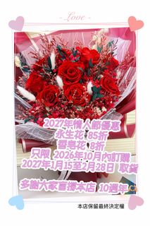 （分類：）位於 。 由 Rainbow_igshop 提交（商品編號 1468462651，圖片 1）。簡介： 。