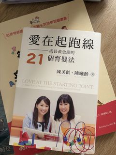 （分類：）位於 。 由 dadada1991 提交（商品編號 1468331822，圖片 1）。簡介： 。