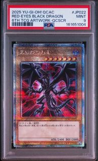 （分類：）位於 。 由 feitoy 提交（商品編號 1468292886，圖片 1）。簡介： 。