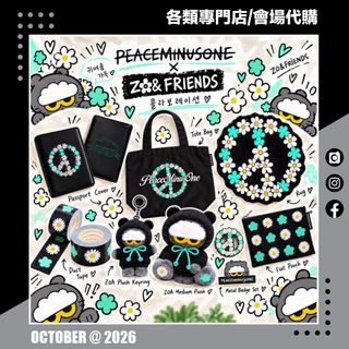 （分類：）位於 。 由 ezy-trade 提交（商品編號 1468498659，圖片 1）。簡介： 。