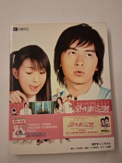 （分類：）位於 。 由 leona2017 提交（商品編號 1468284106，圖片 1）。簡介： 。