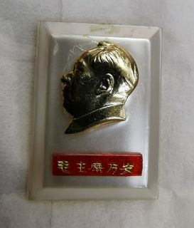 （分類：）位於 。 由 sunchaubookshop 提交（商品編號 1468335291，圖片 1）。簡介： 。