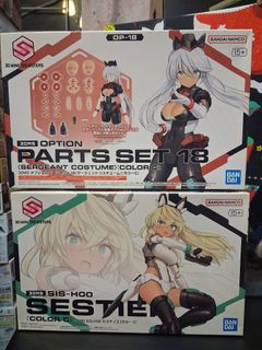 （分類：）位於 。 由 sraywing 提交（商品編號 1468404942，圖片 1）。簡介： 。
