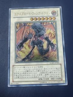 （分類：）位於 。 由 chukawa 提交（商品編號 1468478525，圖片 1）。簡介： 。