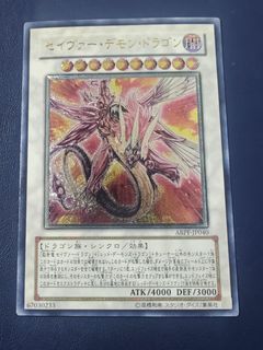 （分類：）位於 。 由 chukawa 提交（商品編號 1468478653，圖片 1）。簡介： 。