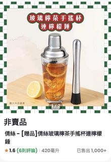 （分類：）位於 。 由 csddd 提交（商品編號 1468355081，圖片 1）。簡介： 。