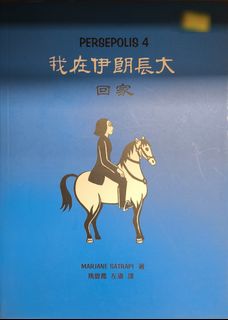 （分類：）位於 。 由 kenji688 提交（商品編號 1468357076，圖片 1）。簡介： 。