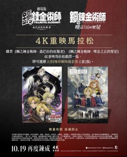 （分類：）位於 。 由 adam_chan1 提交（商品編號 1468301726，圖片 1）。簡介： 。