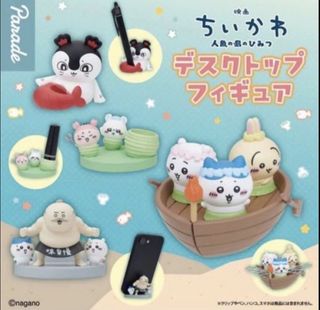 （分類：）位於 。 由 yee_29 提交（商品編號 1468402534，圖片 1）。簡介： 。