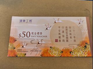 （分類：）位於 。 由 fcbb2022 提交（商品編號 1468314907，圖片 1）。簡介： 。