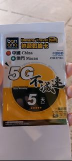 （分類：）位於 。 由 carolsiu0806 提交（商品編號 1468393260，圖片 1）。簡介： 。