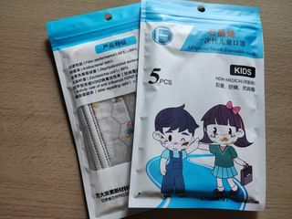 （分類：）位於 。 由 stephaniepp_888 提交（商品編號 1468351921，圖片 1）。簡介： 。