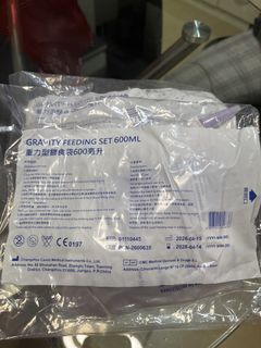 （分類：）位於 。 由 lam1236 提交（商品編號 1468404909，圖片 1）。簡介： 。