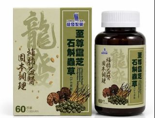 （分類：）位於 。 由 akashafree8 提交（商品編號 1468364192，圖片 1）。簡介： 。