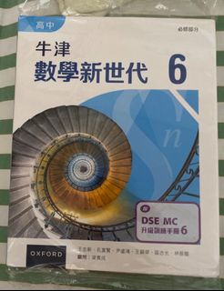（分類：）位於 。 由 sctyyy 提交（商品編號 1468288910，圖片 1）。簡介： 。