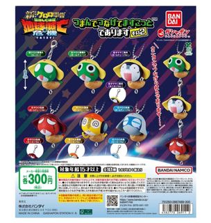 （分類：）位於 。 由 AJtoys 提交（商品編號 1468327785，圖片 1）。簡介： 。