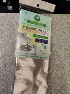 （分類：）位於 。 由 eee20089751678 提交（商品編號 1468447364，圖片 1）。簡介： 。