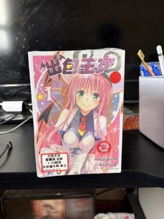 （分類：）位於 。 由 xlunx0414 提交（商品編號 1468290426，圖片 1）。簡介： 。