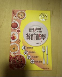 （分類：）位於 。 由 kindkindu 提交（商品編號 1468416635，圖片 1）。簡介： 。
