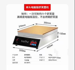 （分類：）位於 。 由 ginxx96 提交（商品編號 1468464888，圖片 1）。簡介： 。