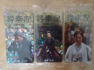 （分類：）位於 。 由 cheung252 提交（商品編號 1468312478，圖片 1）。簡介： 。