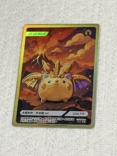 由 pei526 (刊登 ID 1468300561，圖片 1) 提交，位於 的 (類別：)，說明：。