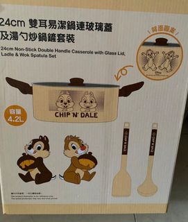（分類：）位於 。 由 lamyimyim 提交（商品編號 1468313228，圖片 1）。簡介： 。