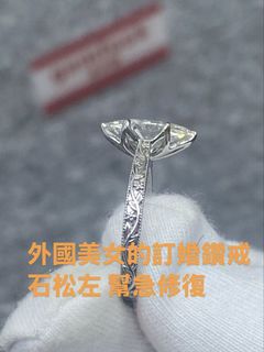 （分類：）位於 。 由 henny33cheng 提交（商品編號 1468377838，圖片 1）。簡介： 。