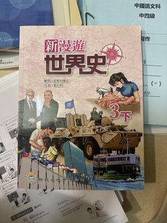 （分類：）位於 。 由 jackze 提交（商品編號 1468297262，圖片 1）。簡介： 。