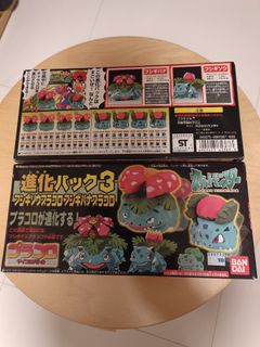 （分類：）位於 。 由 vansmax00065290 提交（商品編號 1468385027，圖片 1）。簡介： 。