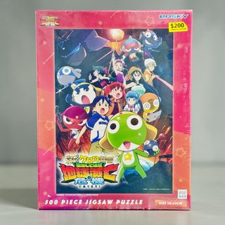 （分類：）位於 。 由 rainbowplay 提交（商品編號 1468404311，圖片 1）。簡介： 。