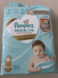 （分類：）位於 。 由 dannygor2019 提交（商品編號 1468288189，圖片 1）。簡介： 。